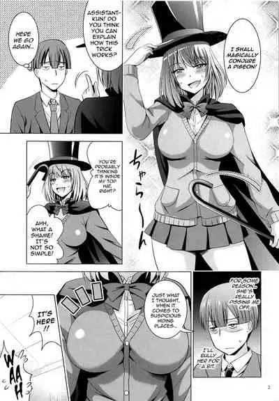 Erotic Magic Tricks with Tejina-Senpai