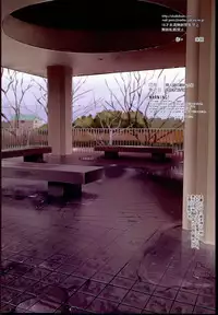 (C85) [STUDIO HUAN (Raidon)] New Nanoha-san. Kouen Choukyou hen Full Color Edition (Mahou Shoujo Lyrical Nanoha)