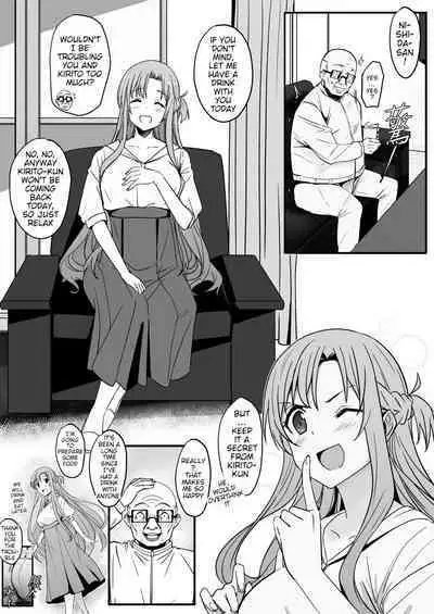 Asuna - Nishida 2