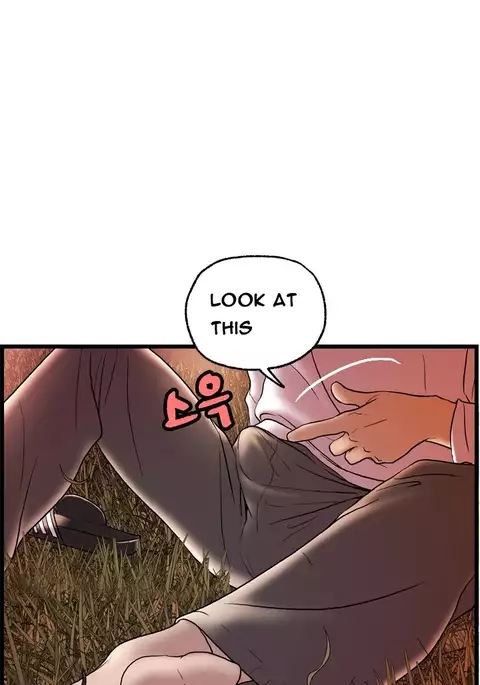 Guest House Ch.1-23