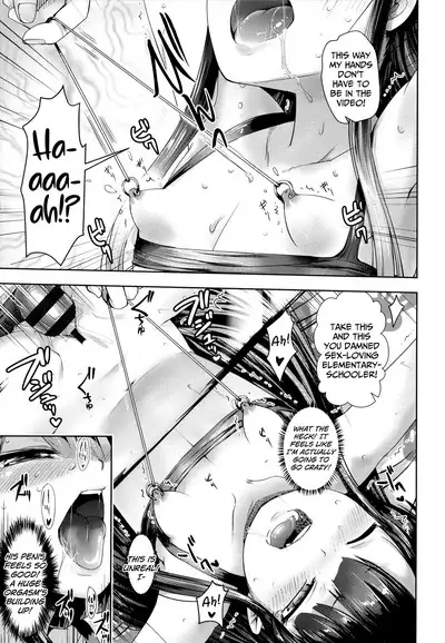 [yam] Nama"iki" Daisuki! | I Love Cream-Pieing Cheeky-Brats! [English] {Mistvern + Bigk40k}