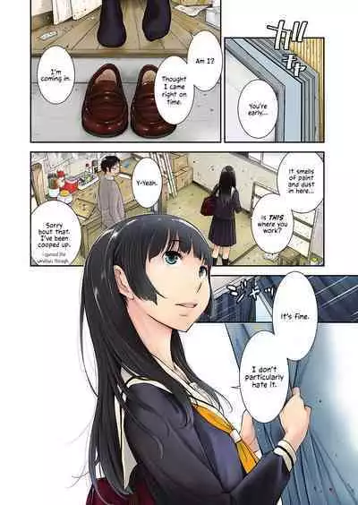 [Harazaki Takuma] Seifuku Shijou Shugi -Aki- | Uniforms Supremacy -Fall- [English] [RyuugaTL] [Digital]