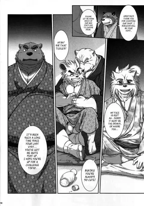 Yamato Beast 3