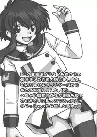 [doujinshi anthology] Moe Chara Zensho Vol. 3 (Scryed, Gear Fighter Dendoh, Card Captor Sakura, Ojamajo Doremi, Chobits)