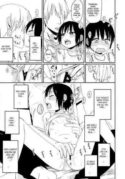 (C96) [Arekusa Thunder (Arekusa Mahone)] Shikoshiko Sukebe Archives LO no Sho [English] [BSN]