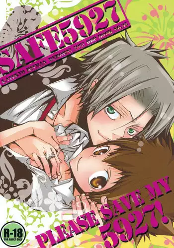 Namaiki Shota no Katekyo Beit | 狂妄小正太的家教打工