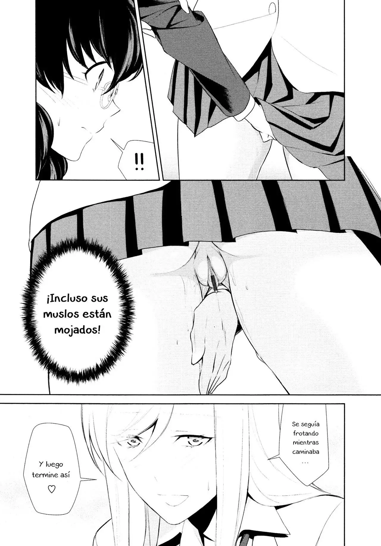 Watashi no Shumi tte Hen desu ka? | Is My Hobby Weird? Ch. 3