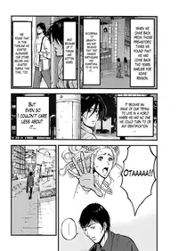 [Nagashima Chousuke] Kigenzen 10000 Nen no Ota | The Otaku in 10,000 B.C. [English] [Natty Translations, Lazarus H]