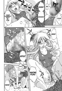 [Mikihime] Chiisana Mama to H na Jijou Ch. 1-3 [English] [Transgressor] [Digital]