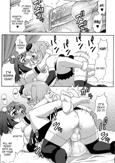[Katou Jun] AVATAR TRANCE [English] [Risette+SaHa] [Decensored]