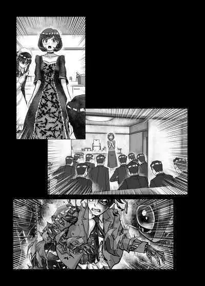 [Ufufu Enterprise (Hicoromo Kyouichi)] BEYOND ~ Aisubeki Kanata no Hitobito 1~10
