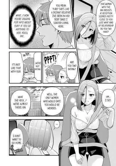 Revenge Massage: Moan More & Beg for Me!