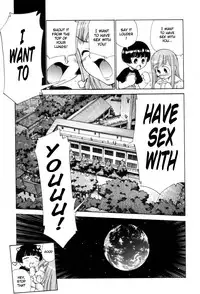 [Kamirenjaku Sanpei] Tonari no Sperm-san Ch.0-7+Epilogue [ENG]