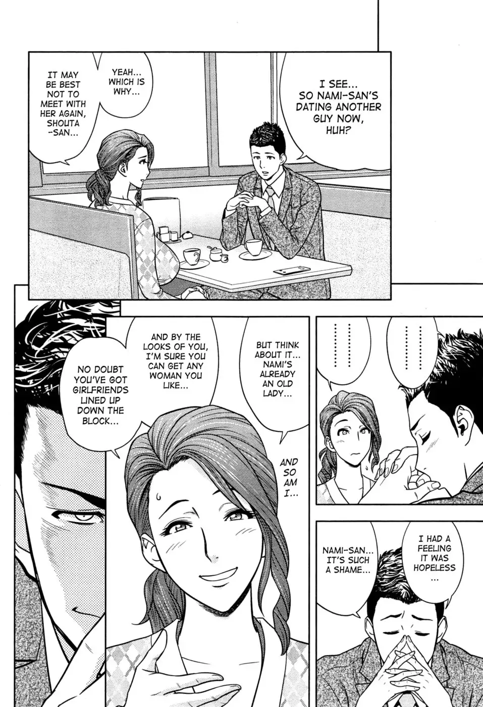 Twin Milf - Chapter 13