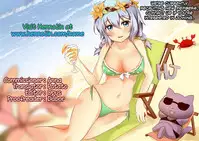 (Sennen Battle Phase 17) [BON (Ibonnu)] Unicorn Panic! (Yu-Gi-Oh! ARC-V) [English] {Hennojin}