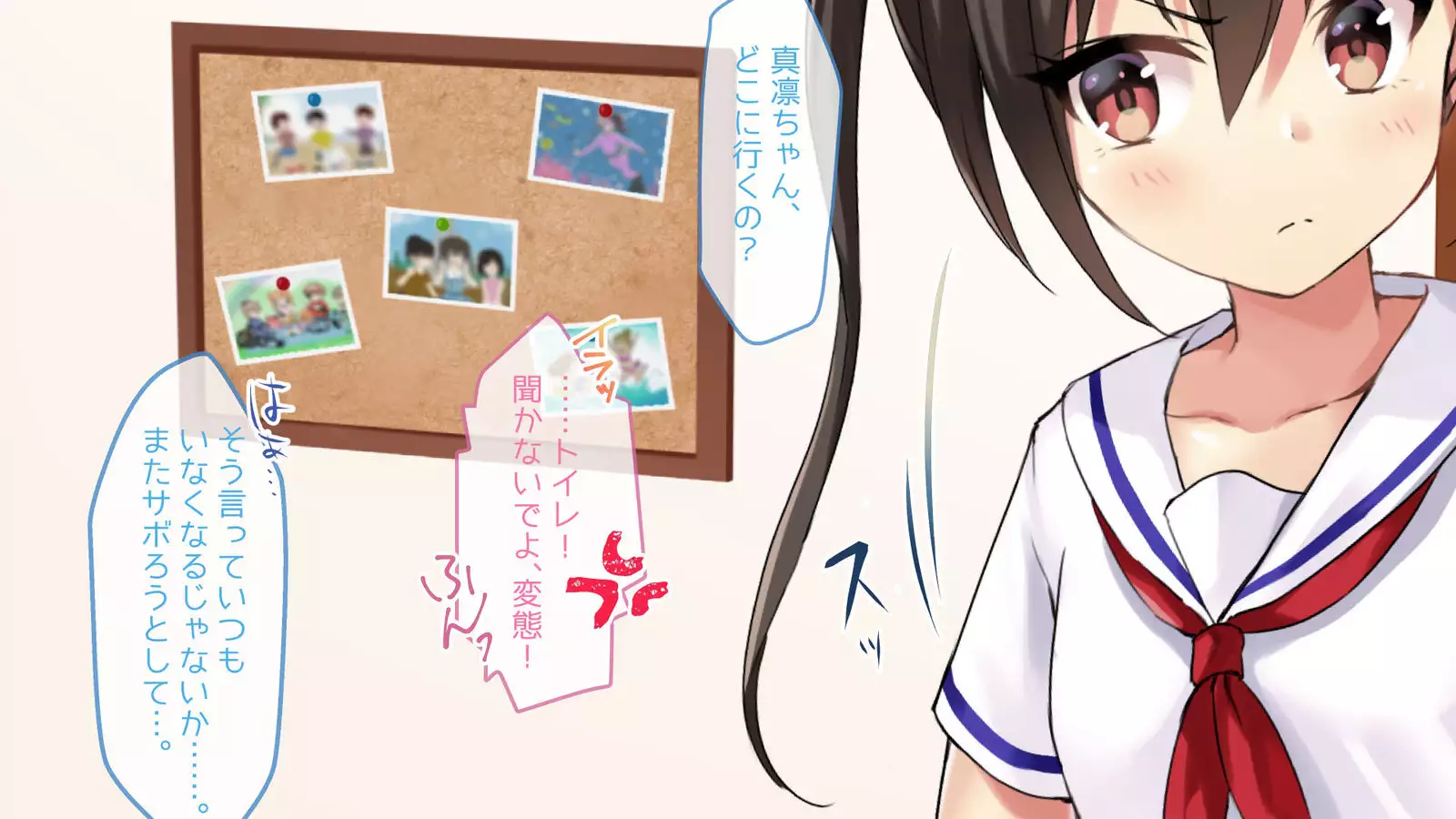 Namaiki shojo hamedori de-hanri makutte o chinpo daisuki ni naru made nama iki sa seta kateikyōshidesuga