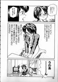 [RaTe] Any Questions