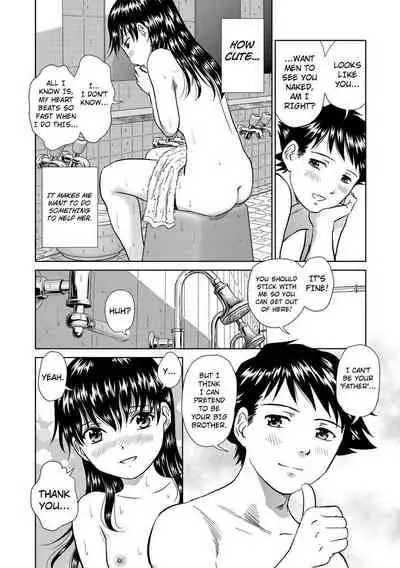 Hatsujou Bishoujo no Midara na Mitsutsubo Ch. 1-7