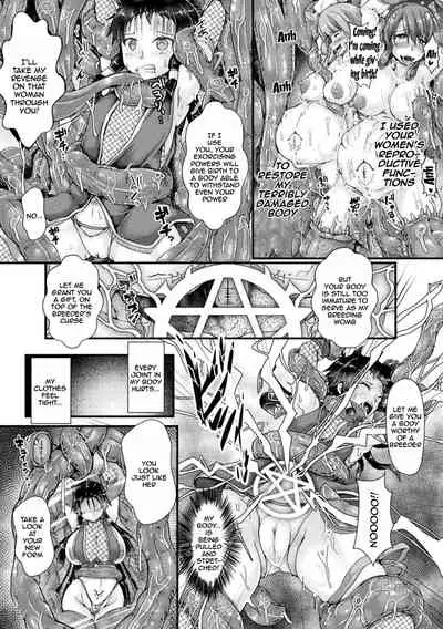 [Misakana] Corrupted Maiden ~Inyoku ni Ochiru Senki-tachi~ | Corrupted Maiden ~The War Princesses Who Fall To Lewd Pleasure~ Ch. 1-7 [English] {Doujins.com} [Digital]