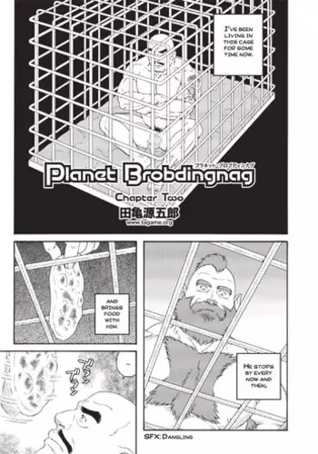 [Tagame] Planet Brobdingnag final chapter [Eng]