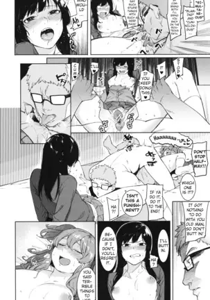 Mizuha ni Oshioki! Chapter 2-4