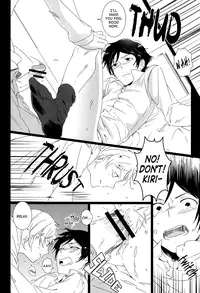 (C79) [mochoy (Dama)] Kirino-chan ga Kirino-kun dakara Fujoshi Igai wa Zenryoku de Through Suishou | Because Kirino-chan is now Kirino-kun (Ore no Imouto ga Konna ni Kawaii Wake ga Nai) [English] [Lady Phantomhive]