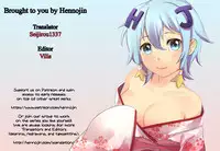 (C89) [Shishamo Teikoku (Taichi)] Owai Konee-san (Pokémon) [English] {Hennojin}