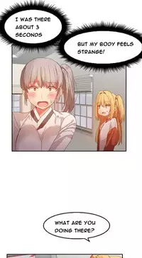 [Mx2J] Hari Dormitory Ch.0-29 (English) (Ongoing)