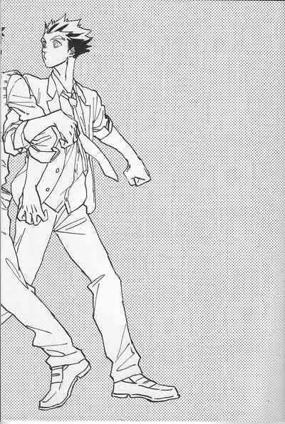 「hyena」キス★キス★バン★バン | Kiss★Kiss★Bang★Bang