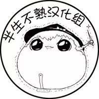 [NCP] Tenchou no Meirei wa Zettai! Mise no Naka de wa Daremo ga Shitagai, Donna Joshi ni mo Namahame Houdai Dekichau Chikara o Te ni Ireta | 店长的命令是绝对的！得到了只要在店中，无论什麽女性都能不戴套随意做的能力 [Chinese] [半生不熟汉化组]