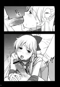 (C81) [Yamada Ichizoku. (Fukurokouji, Mokyu)] V Spot (Bishoujo Senshi Sailor Moon) [English] {doujin-moe.us}