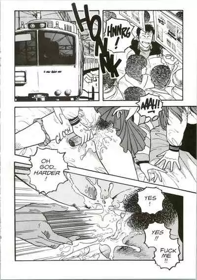 [Toshiki Yui] Hot Tails 5 [English]