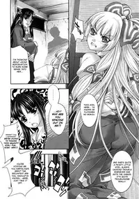 (C80) [GENETRIX (GEN)] sperma card attack!! Eiyashou Mokou Hen (Touhou Project) [English] [4dawgs + FUKE]
