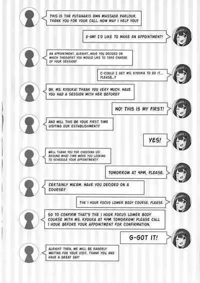 (Futaket 16.5) [Kosuko Teikoku (sella)] Futanari Kaiwai no Etchi na o Mise ni Ittemita! ~ Kenzen? Esute-ten-hen ~ | I Tried Going To My Neighborhood Brothel~! For Health's Sake, Right? Beauty Salon Edition! [English] [Mr_Person]