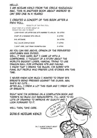 [Shouchuu MAC (Hozumi Kenji)] any wish any hope (Dragon Ball Z) [English] {doujins.com} [Digital]