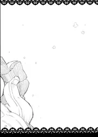 (COMIC1☆8) [A・L・L (Azuma Sawayoshi)] SWEET SYRUP (Puella Magi Madoka Magica) [English] {doujin-moe.us}
