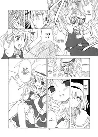 (Reitaisai 2) [Memoria (Tilm)] Alice in Scarlet Mansion (Touhou Project) [English] [Desudesu]