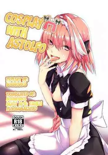 [Coin Rand] Hama no Ojisan!! (Gekkan Web Otoko no Ko-llection! S Vol. 06) [Chinese] [夜願漢化] [Digital]