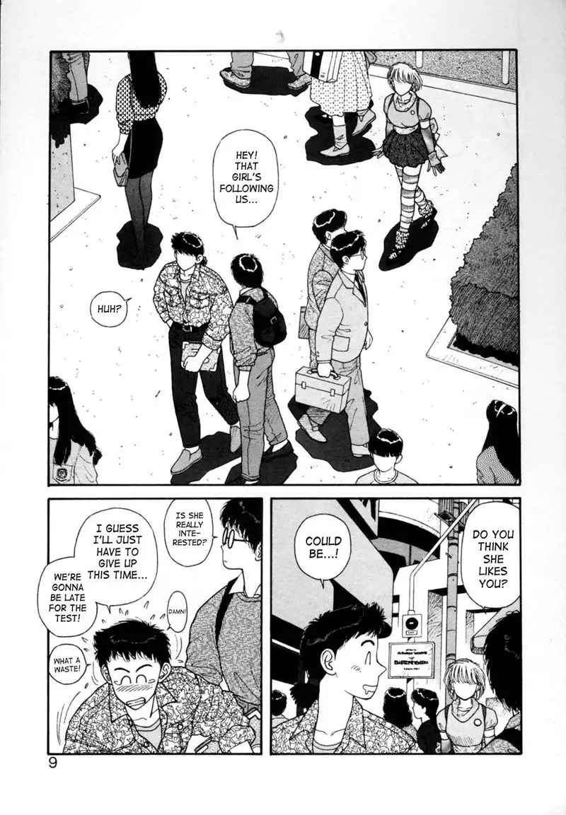 Purinsesu Kuesuto Saga CH1