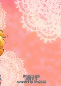 (C76) [Itsukidou (Touma Itsuki)] Fresh! Pi-kiss (Fresh Precure!) [Chinese] [大友同好会]