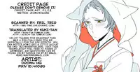 [Drow4 HG] Let's Eat! [English] [Kuki Tan]