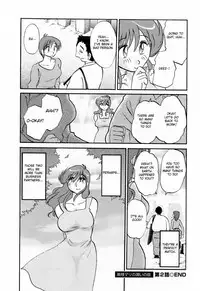 [Tsuyatsuya] Hataraku Hitozuma-san - Working Married Woman [English] [Fated Circle]
