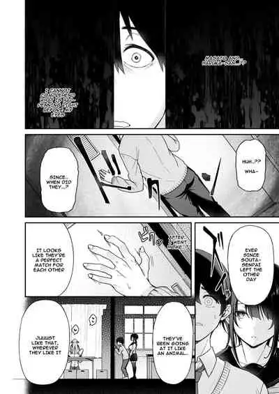[Aoiya (Shingo.)] Osananajimi no Onee-san ga Netorareta node, Boku wa Anata no Imouto to Sex shite mo Ii desu ka? [English]