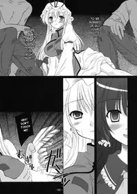 (C77) [Reverse Noise (Yamu)] Musou Fuuin -You- (Touhou Project) [English] [desudesu]