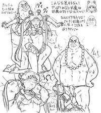 [8 no Ji Club (Hyou)] Blog Sketches - part 2 (Sailor Moon Story)