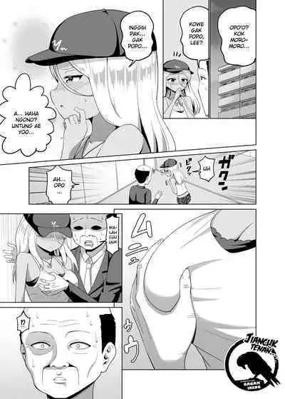 Kuro Gal to Elevator ni Tojikomerareru Hanashi Tsuzuki | Continuing the story of being trapped in an elevator with a black-skinned gyaru