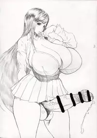 (Futaket 12.5) [Kocho Kocho Koukou (Bonten)] Futa JK Rakugaki