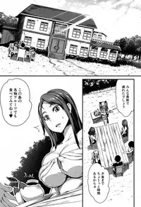 COMIC MILF 2017-06 Vol. 36 [Digital]