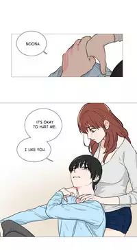 [The Jinshan] Sadistic Beauty Ch.1-24 (English) (Ongoing)