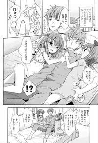 COMIC LO 2016-08